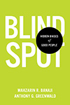 blindspot book cover